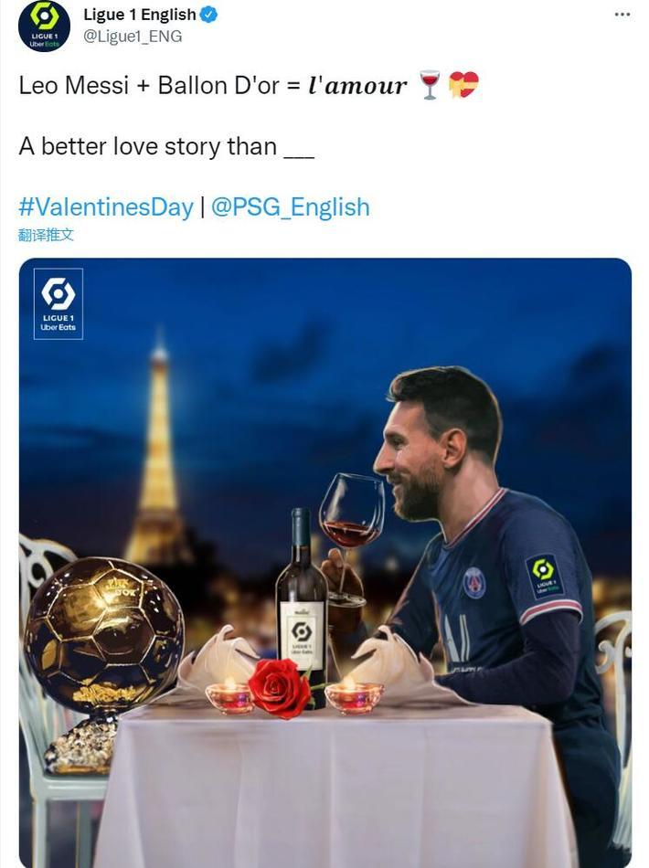 凯恩专访：无冠很痛苦，但我不后悔加盟拜仁