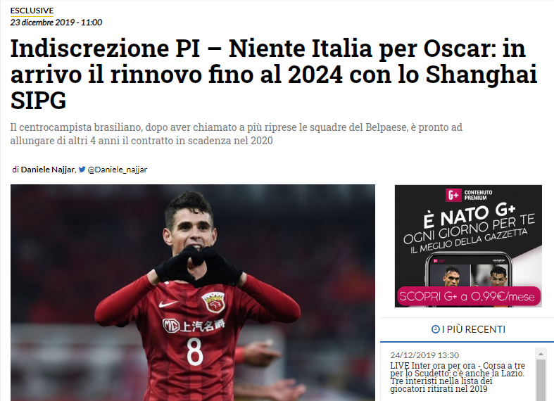 反抢强度 反抢强度