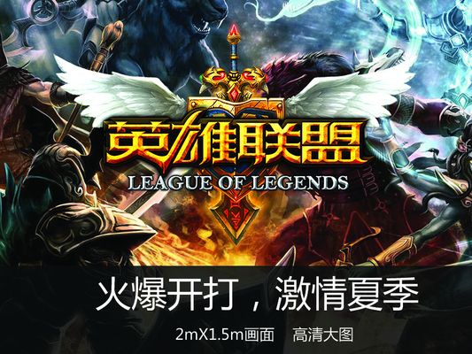 心态失衡 心态失衡