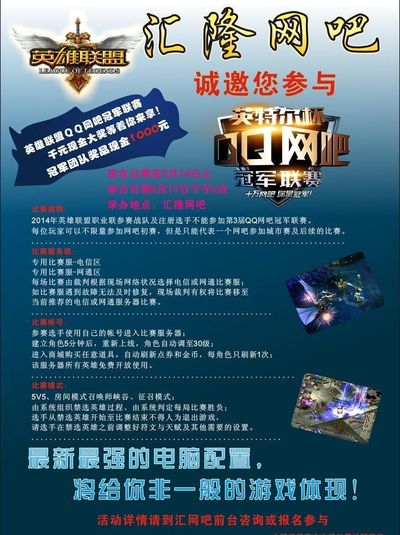 效率优先