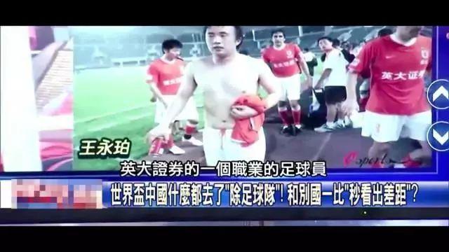 丘上的那个