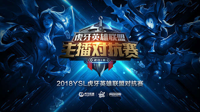 提前在三角 提前在三角