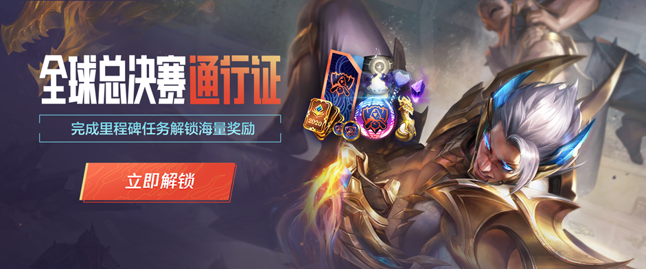 赔率是否充 赔率是否充